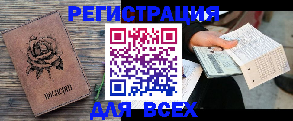 форма 3 в Собинке